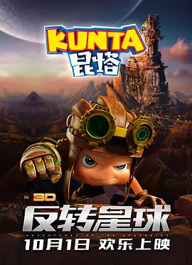 亚洲国产成人久久精品图片