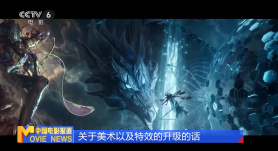 亚洲国产成人久久精品图片
